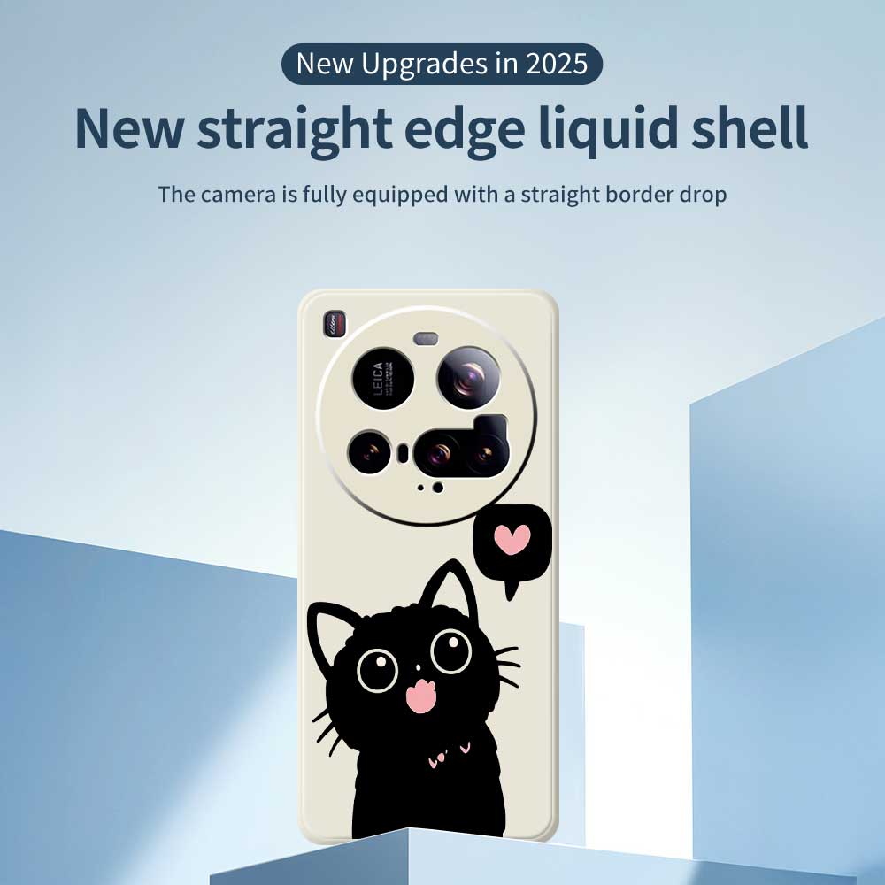 For Xiaomi 15 Ultra Case Love Black Cat Pattern Printing Straight Edge TPU Phone Back Cover