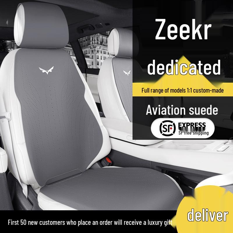 

Zeekr 001/007 Universal Suede Half-Wrapped All-Season Seat Cushion SF Express Free Shipping