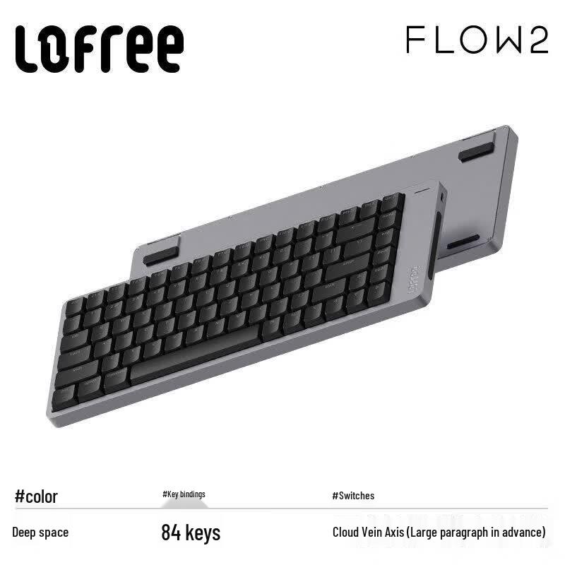 Lofree FLOW2 Niedrigprofil 84-Tasten Kabellose Mechanische Tastatur