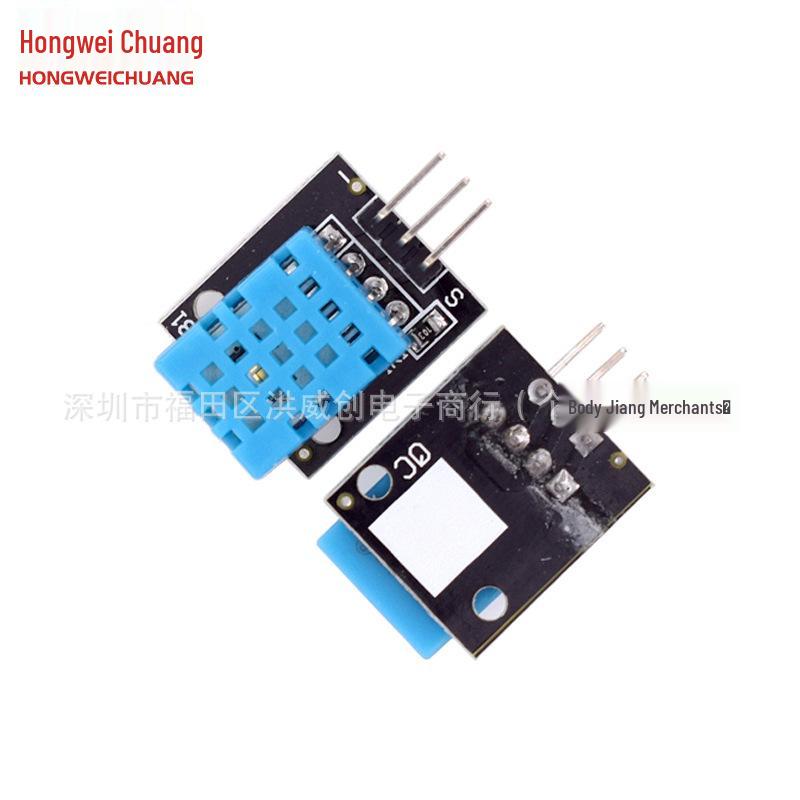 DHT11 Temperature & Humidity Sensor Module KY-015