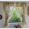 Cortinados