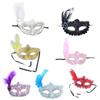 Masquerade Mask Wedding Carnival Party Performance Costumes Sex Lady Lace Mask Venice Feather Sexy Halloween Mask Gift