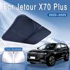 For Jetour X70 Plus 2020~2025 2022 2023 Car Sun Visor Front Windshield Sunshade Heat Insulation Summer Cooling Auto Accessories