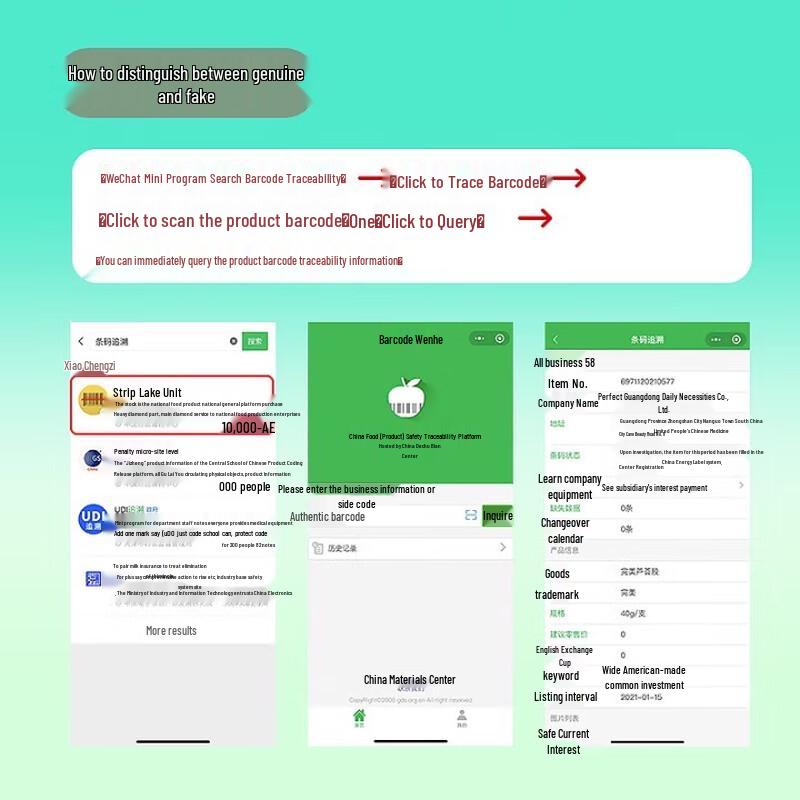 Perfect Aloe Vera Gel