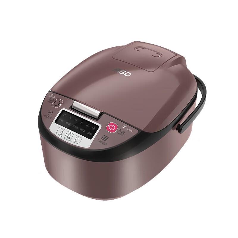 ASD ZHI XIANG Series Smart Rice Cooker