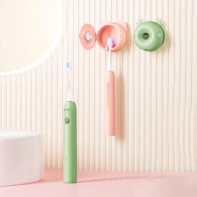 SOOCAS D3S Sonic Electric Toothbrush CN Plug (adapter Included)