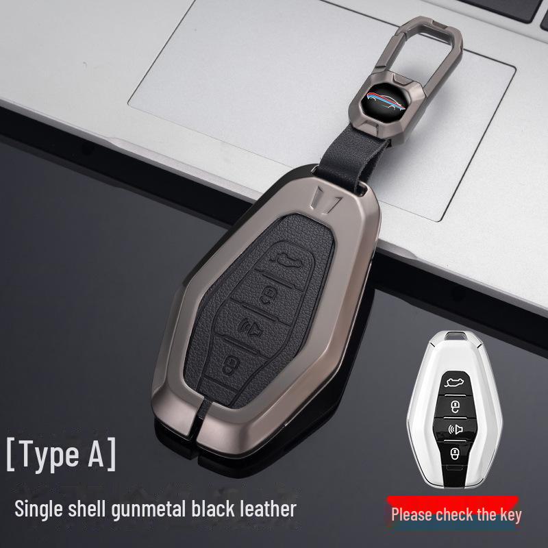 

Чехол для ключа Chery Jetour X70Plus и полный комплект для автомобиля X90: X70M Big Ant, X70Coupe и X95.