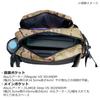 AbuGarcia Angler Hip Bag L Velikost Coated Camo