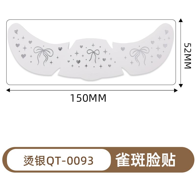 Supply Makeup Face Stickers Valentine'S Day Cute Love Ball Decoration Creative Freckles Tattoo Stickers Hot Gold And Silver