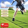 Agility Ladder for Speed & Footwork Training
