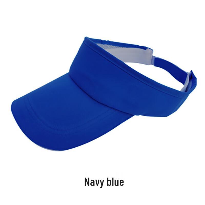Unisex Summer Sun Visor Cap