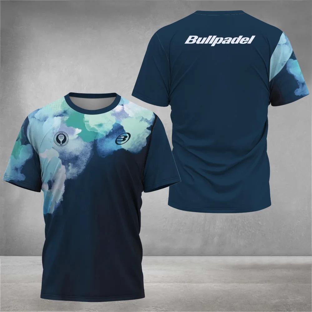 Fashion Men's Quick-Drying Short Sleeve Printed Crew Neck Top Loose T-Shirts Men’s