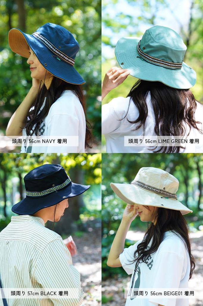 Nakota Activity Outdoor Casual Safari and One Size Fits UV One Size Fits Most Circumference Beige 01 Hat, Hat, Men's Women's, Hiking, Festival, Most,