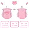 LittleForBig Adult Heart Multiple Care Tape 2 Pink Diapers, Pattern, 10-Pack [Embarrassing Baby], Thick, Absorption, Diapers, Type, Diapers, [XL Size]