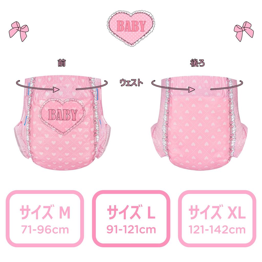 LittleForBig Adult Heart Multiple Care Tape 2 Pink Diapers, Pattern, 10-Pack [Embarrassing Baby], Thick, Absorption, Diapers, Type, Diapers, [XL Size]