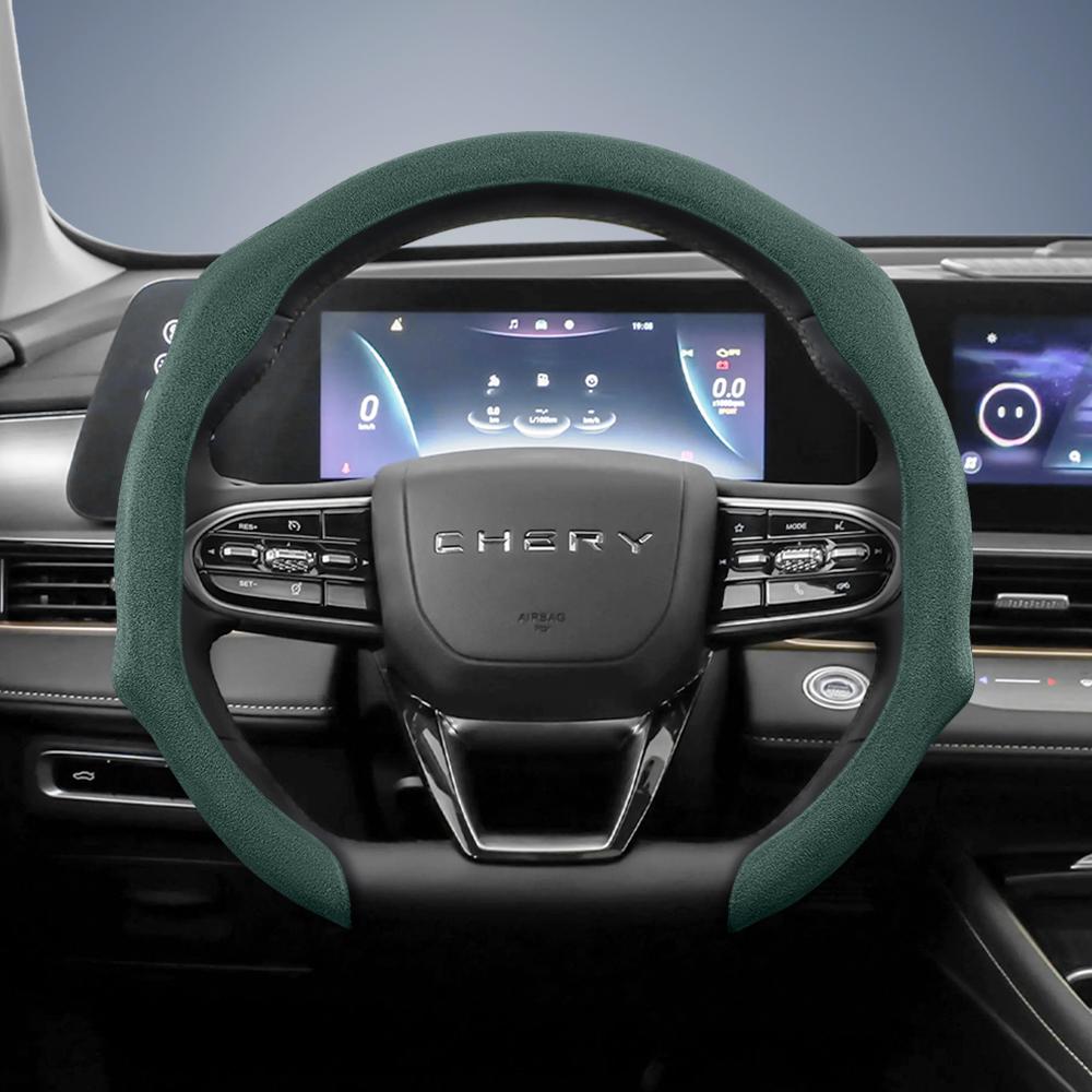 bpzsw1 Suitable for Chery Premium Suede Snap-On Steering Wheel Cover, Non-Slip and Durable, Round and D-Shaped Steering Wheel Available for Tiggo2