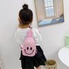 2024 Smiley Face Crossbody Backpack – Large Capacity for Kids, Baby Girls, and Toddlers