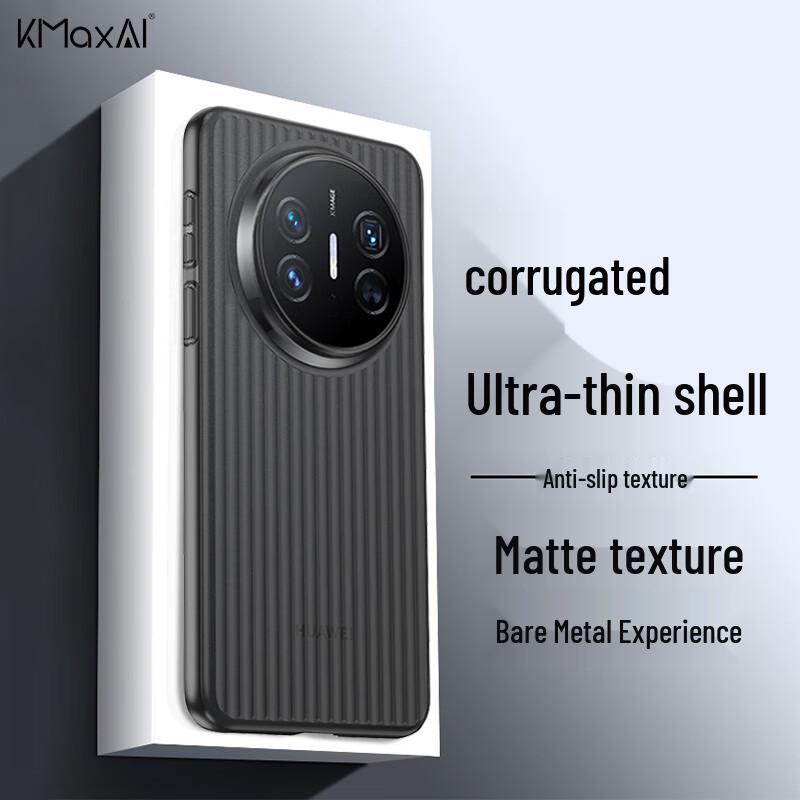 

KMaxAI Ultra-Thin Frosted PP Phone Case for Huawei