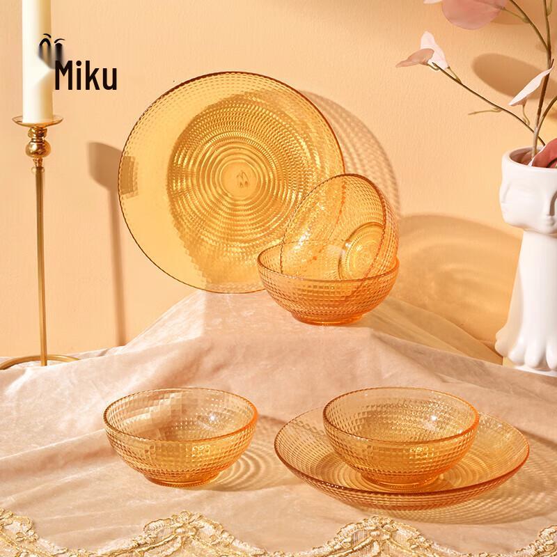 Miku Nordic Amber Polka Dot Borosilicate Glass 6-Piece Set