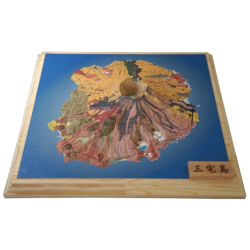 Shimatsumi [Miyakejima Geological Map Ver.] 1/58,000