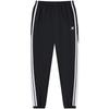 Kids' Unisex Woven Casual Sports Pants