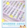 Mogugu - Natural Wispy Cluster Lower False Eyelashes