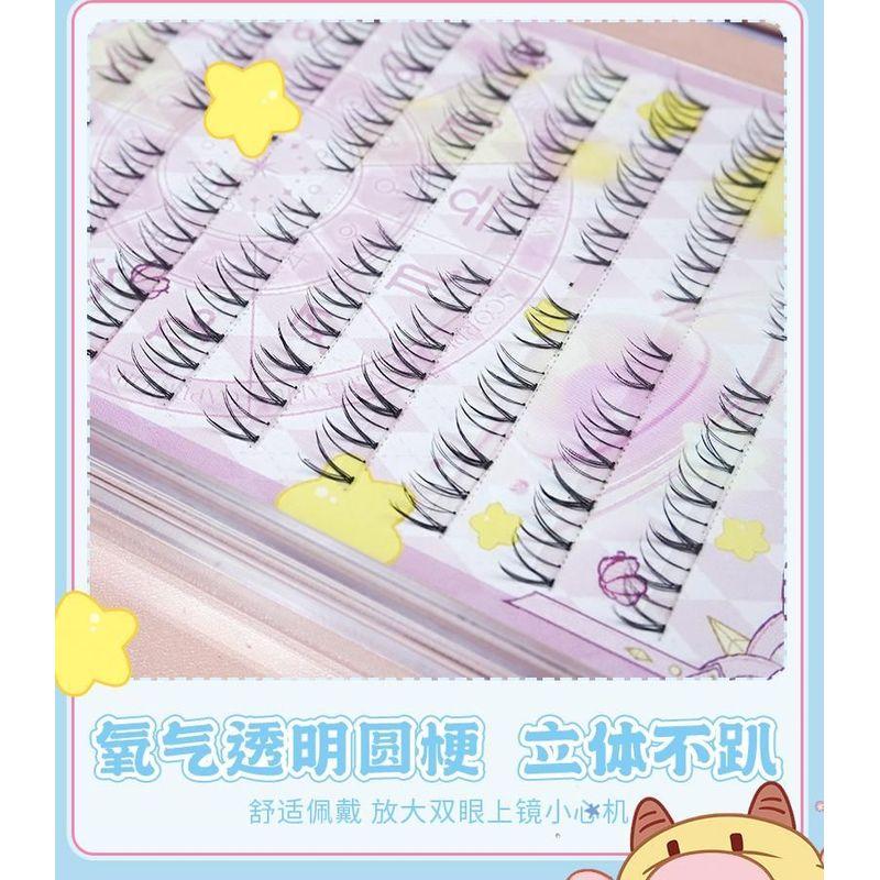 Mogugu - Natural Wispy Cluster Lower False Eyelashes