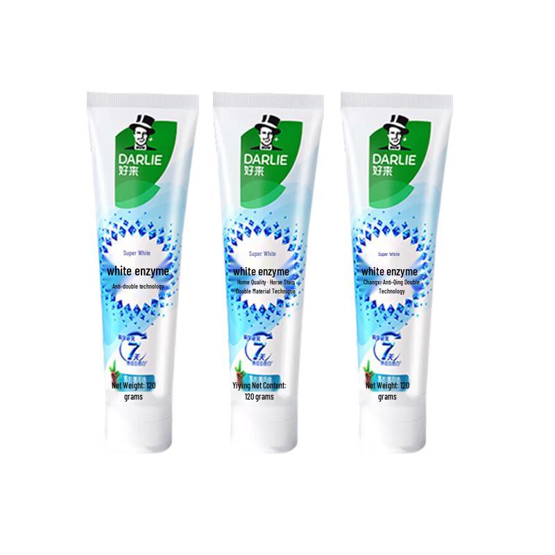 Darlie Whitening & Stain Dissolving Toothpaste