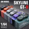 In Stock DCTDmmodel 1:64 Nissan Skyline Gt-R R34 - Alloy Die-Cast Model Jdm Icon Collectible Car Desktop ornaments model gifts