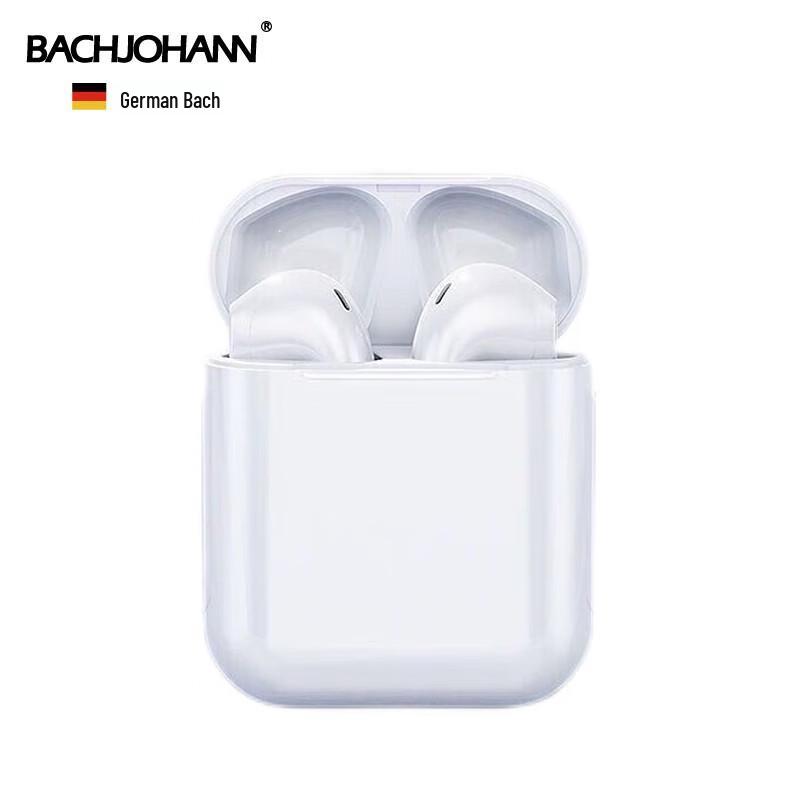 

i12 Bluetooth Wireless Earbuds