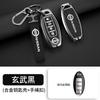 Metal Leather Car Remote Key Case Cover Shell for Altima Sentra Maxima Rogue Armada Pathfinder Versa Keychian Accessories