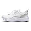 Li Ning Kids Ling Yue 5 Synthetic Leather Comfortable Breathable Shock Absorbing Durable Low Top Casual Shoes Kids Casual Shoes White YKCU116-11
