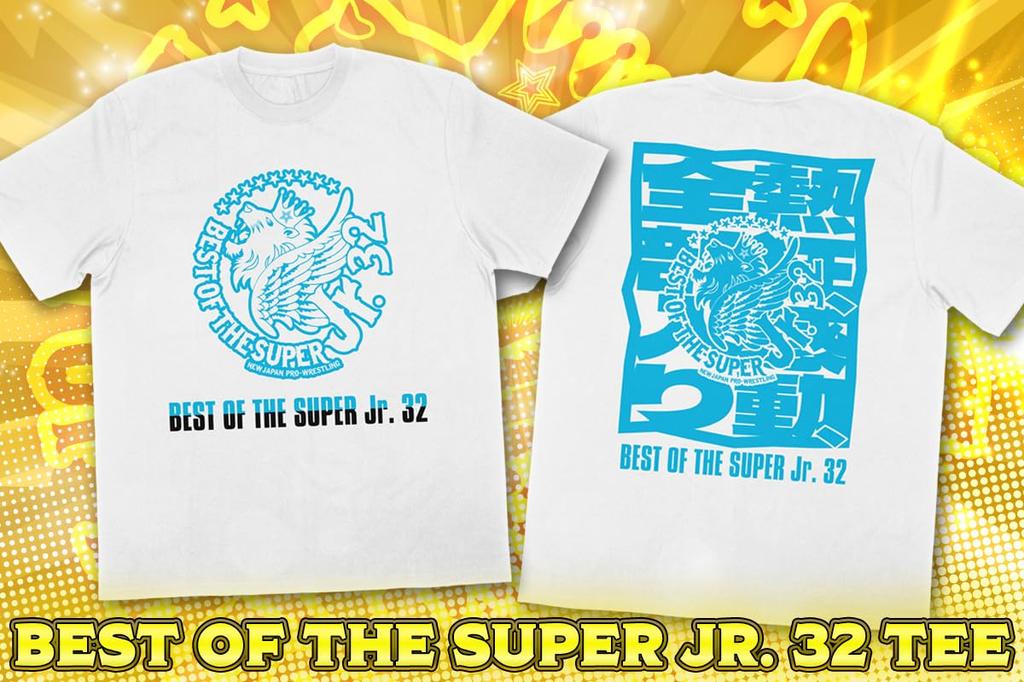 New Japan Pro-Wrestling Best of the Super Jr. 32 Commemorative T-Shirt, XXL (6414103485)
