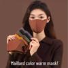Meillard Coldproof Breathable Cycling Mask for Women & Men - Outdoor Autumn/Winter Face Protection