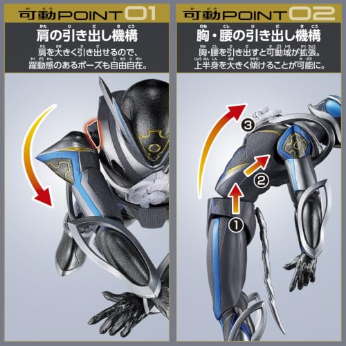 [Bandai] Kamen Rider Myth TAF Kamen Rider Jao Tokusatsu Action Figure (Ages 3 and up)