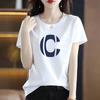 Lazy Casual Short-sleeved T-shirt for Women
