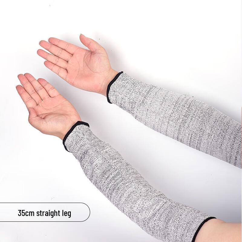 Cut-Resistant Multi-Purpose Arm Protection Sleeves
