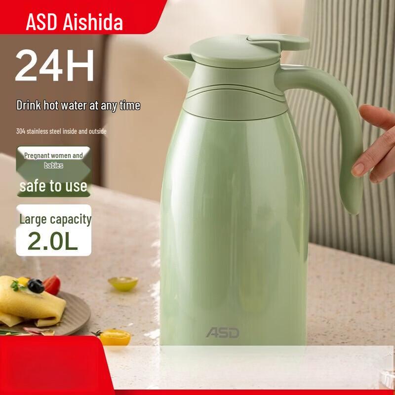 ASD 304 Stainless Steel Vacuum Insulated Flask