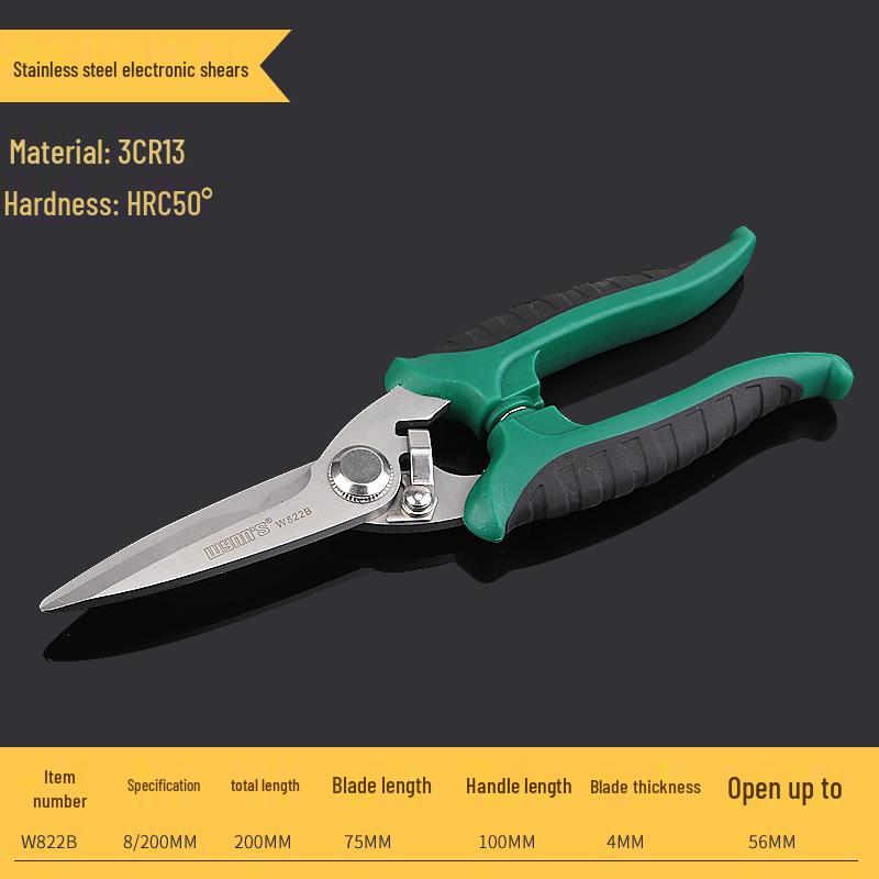 Stainless Steel Electric Shears, Industrial Grade for Sheet Metal, Aluminum Panels, and Wire Ducts - Available in 7" and 8" Sizes.