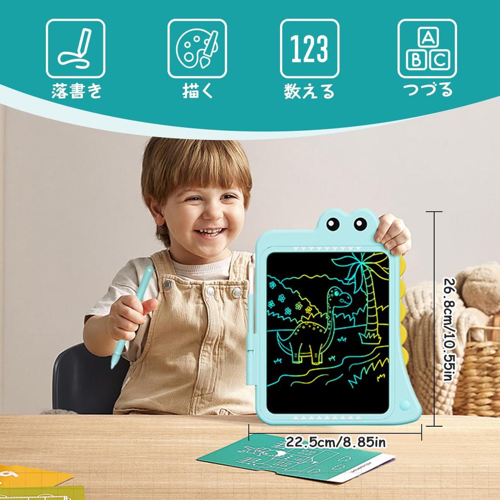 Opard LCD Dinosaur Drawing Board 10 Inch for Ages 2 3 4 5 6 7 8 9 Electronic Memo Pad Color Screen Pressure Sensing Doodle Educational Toys for Boys