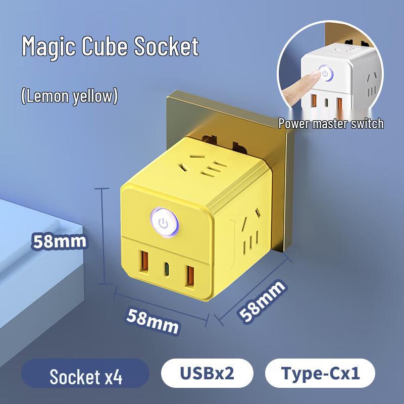 

Zhuochi Square Power Strip with USB-A and USB-C CN plug (adapter included)