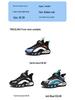 Kinder Winter Basketballschuhe 2025 - Jungen Verschleißfeste Sport-Sneaker mit Drehverschluss für Mittel- und Großkinder