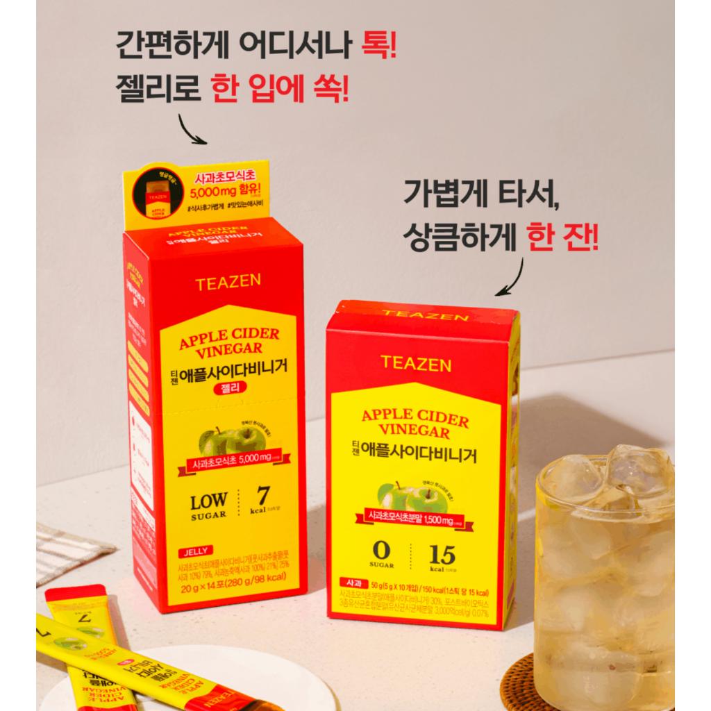 Teazen Apple Cider Vinegar Jelly 14 Sticks (Asabi Jelly)