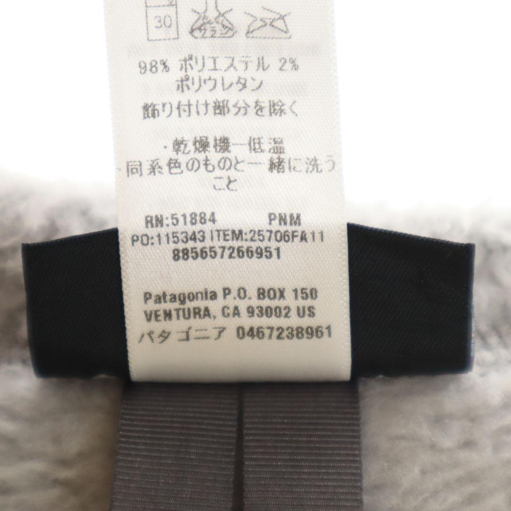 patagonia Fleece jacket S gray Women Used