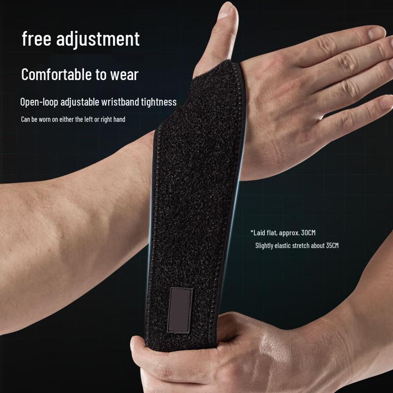 Athletic Wrist Support Brace