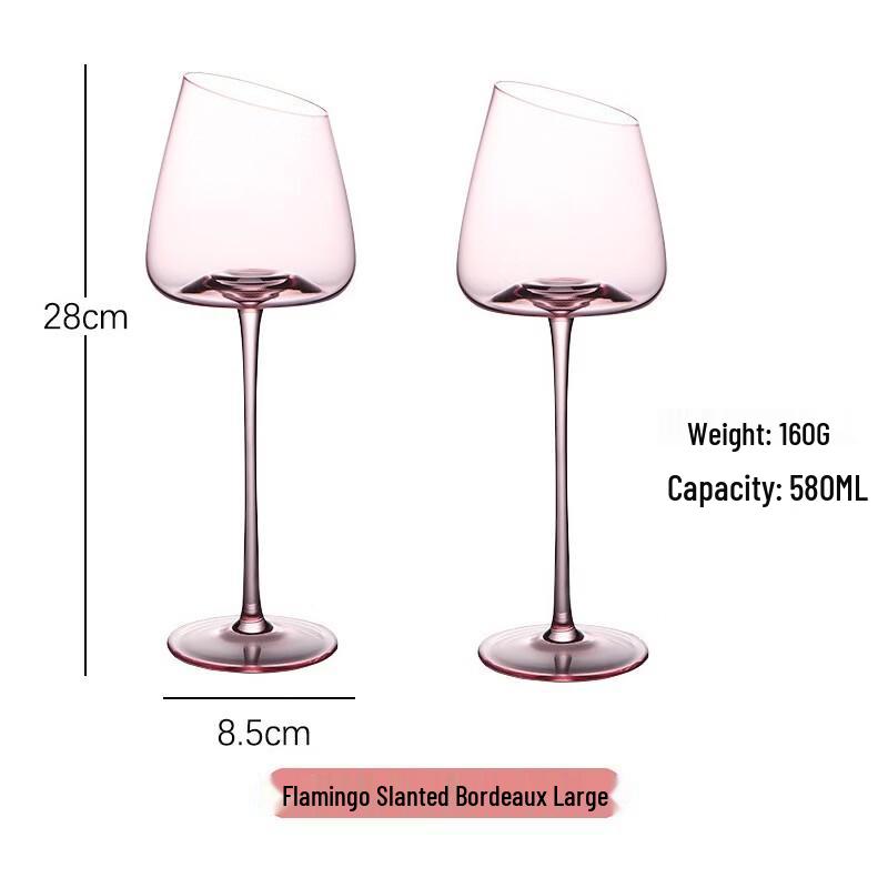 Shangqi Flamingo Design Wine Glasses (Set of 2)