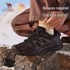 Camel Kunlun Mountain 3rd Gen Hiking Shoes F15C097063