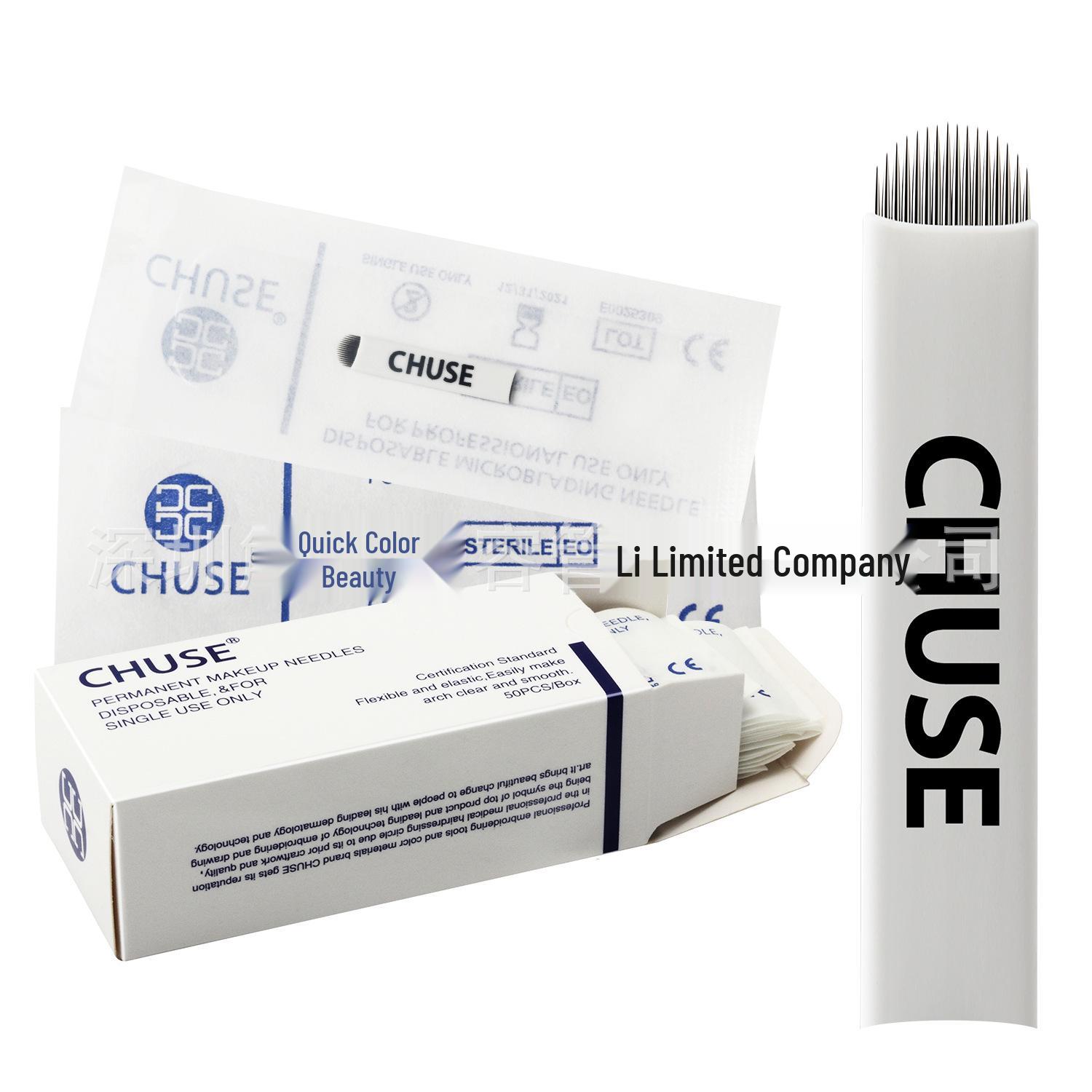 

Лезвия для полуперманентного микроблейдинга CHUSE (50 шт.) для татуажа бровей - европейский и американский стиль