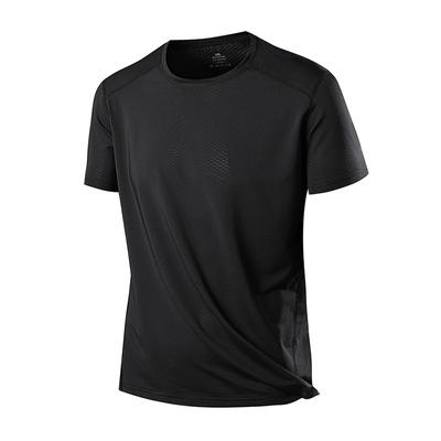 Eisseide Einfarbig Schnelltrocknendes Kurzarm-T-Shirt für Herren Kühlempfinden Halbarm-Bekleidung T-Shirt mit Weißer Basis