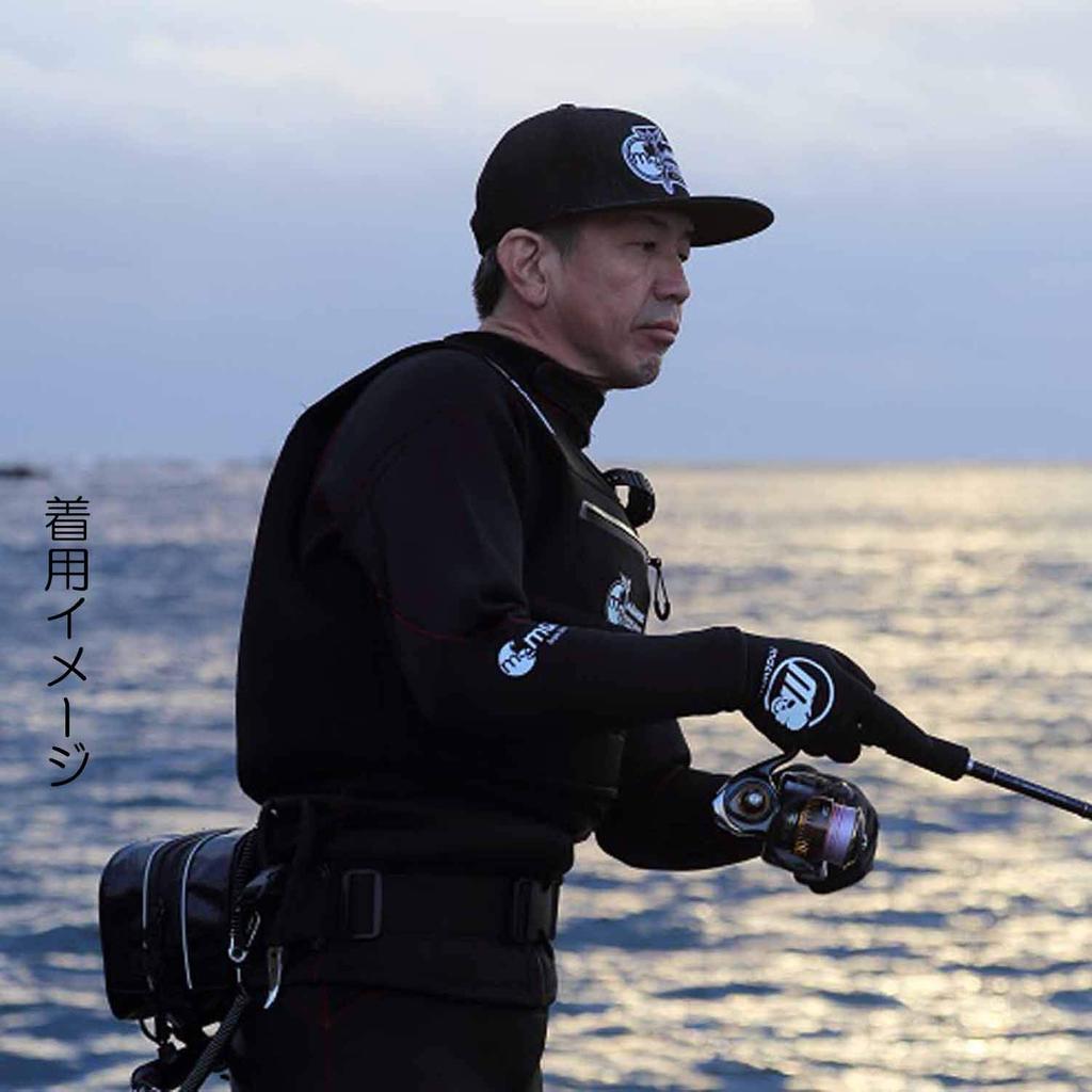 Mazume X AIMS Wetsuit Set Size L 3-Piece (MZWS-320-02), Black,